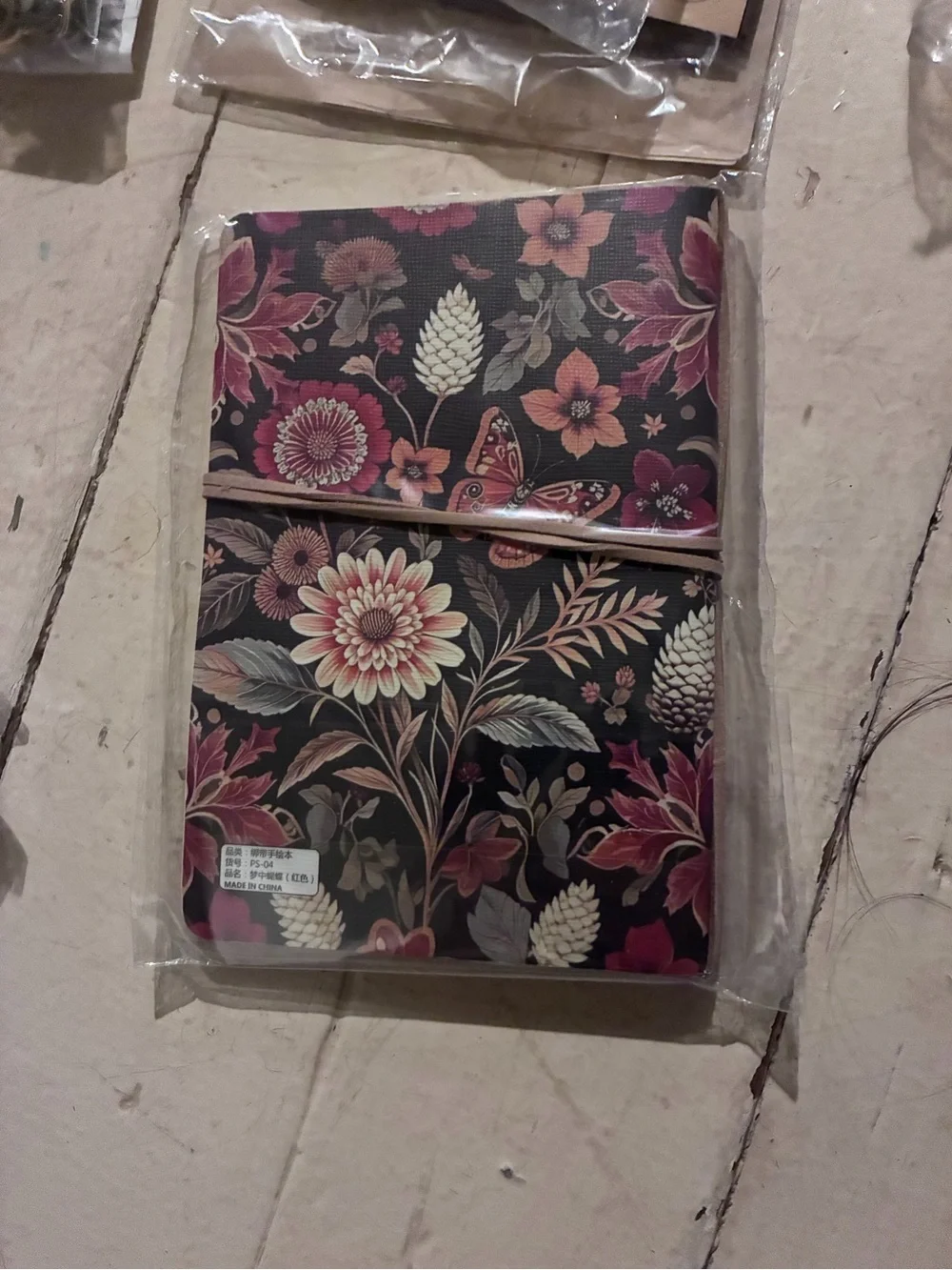 Floral Butterfly Journal Notebook, Textured Covers, Vintage Classic Style, Diary